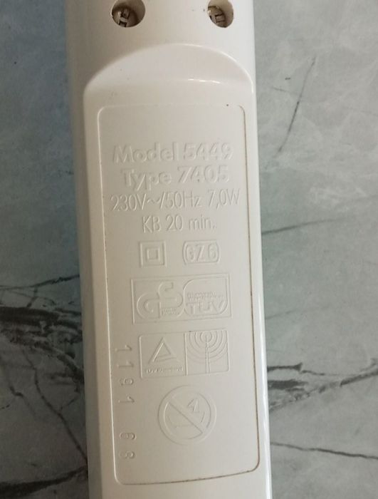 Масажер для тіла