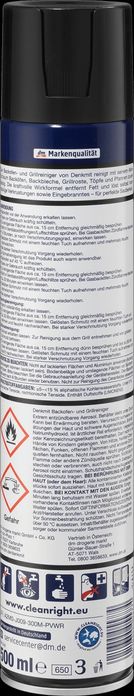 Засіб для чищення духовки та гриля з активною піною Denkmit