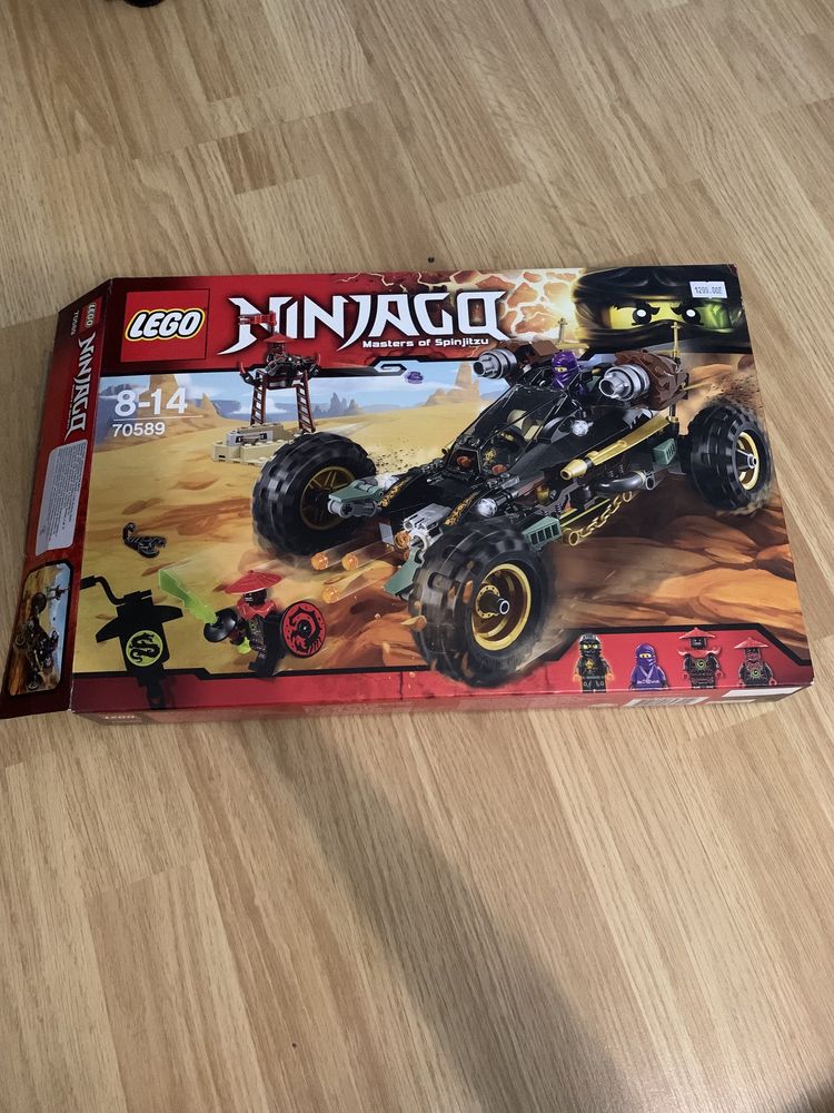 лего ниндзяго lego ninjago 70589