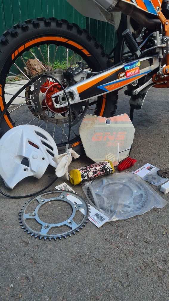 Geon Dakar gns 300