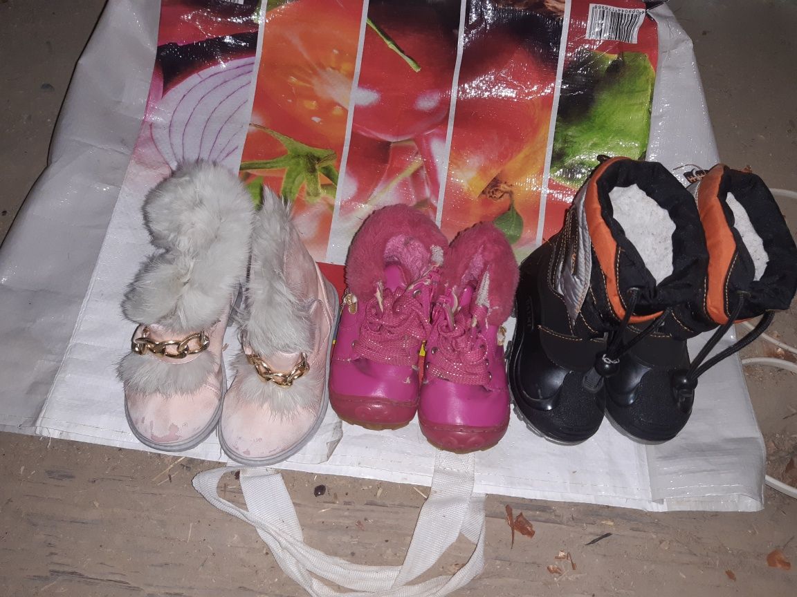 Взуття для дівчинки, крокси,кросівки розові,туфлі розові