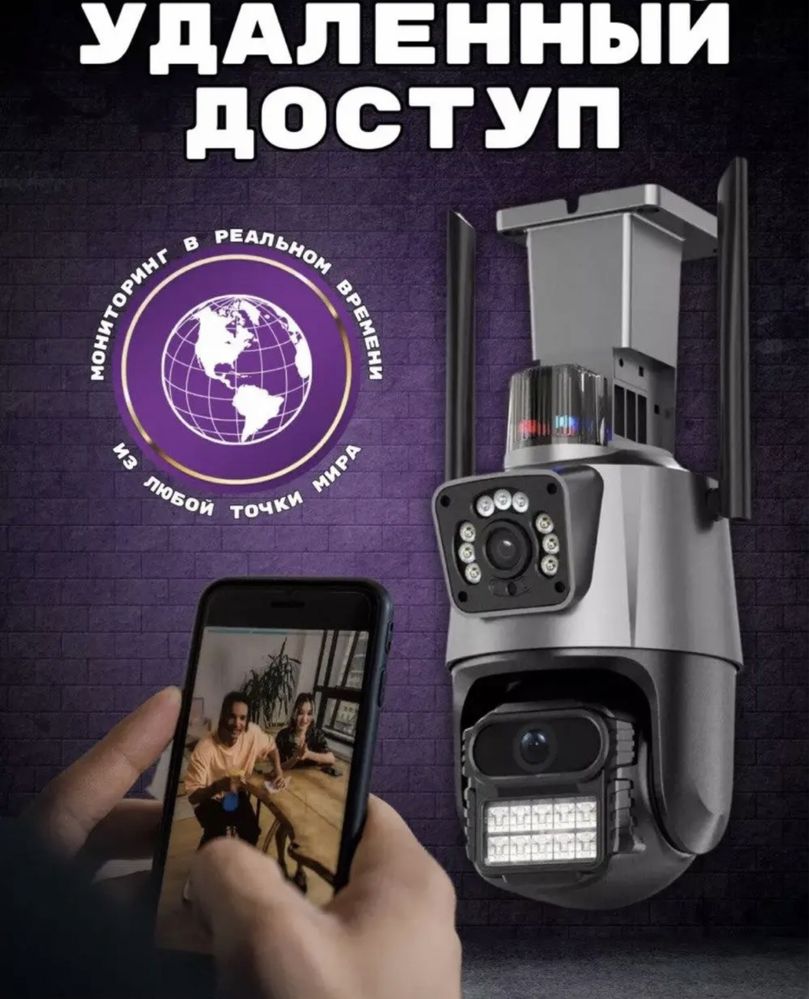 Відеокамера з НАЙКРАЩОЮ НІЧНОЮ зйомкою і ВОДОСТІЙКІСТЮ 8мр ICSEE камер