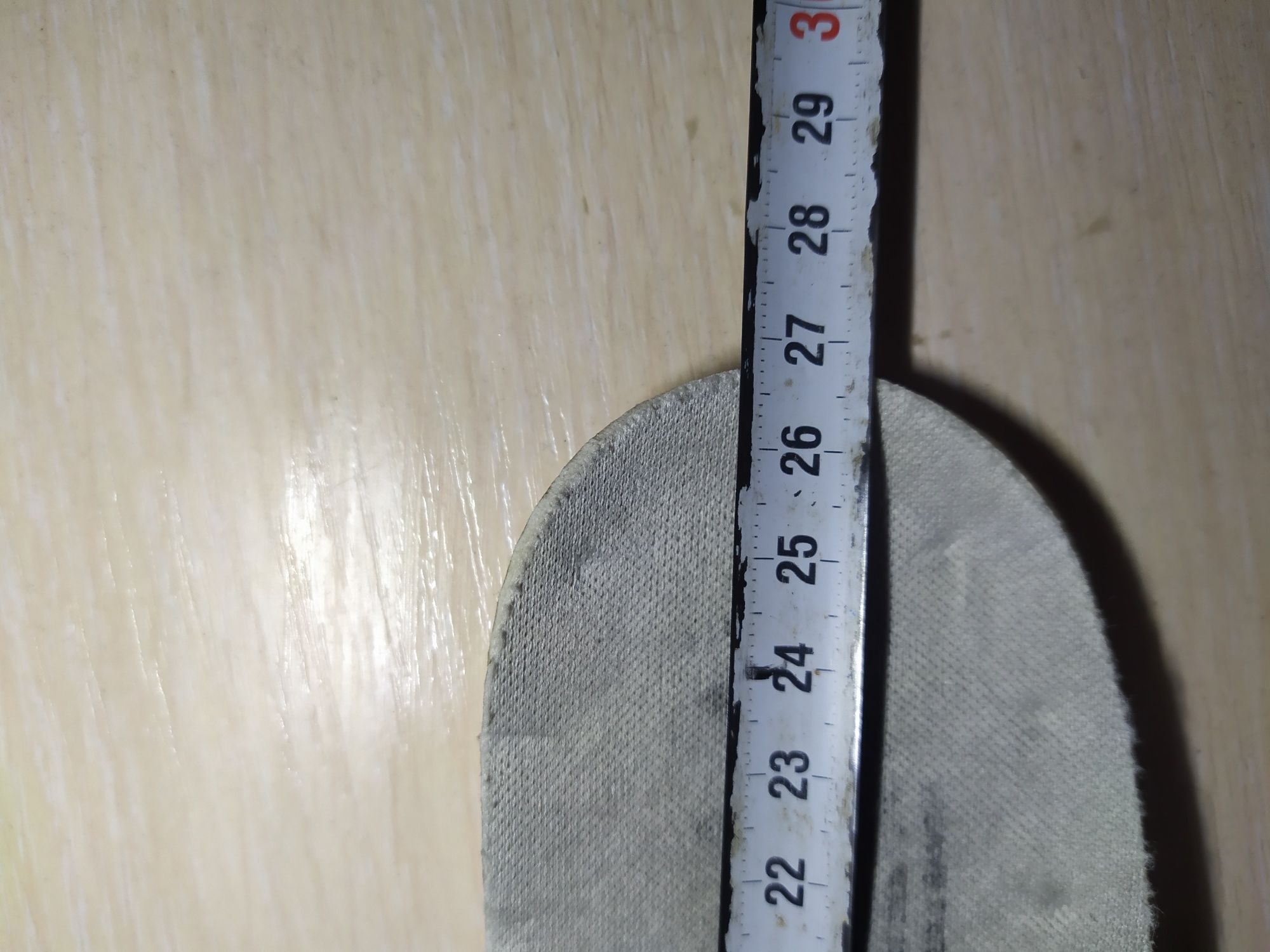 Кроссовки мужские Adidas