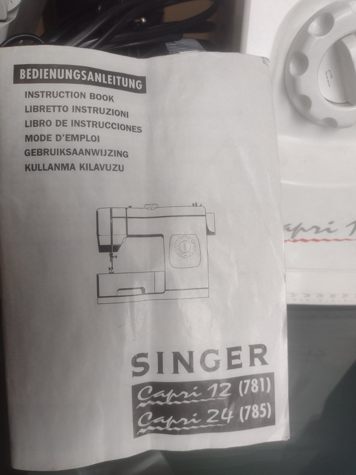 Швейна машинка Singer 781/2001