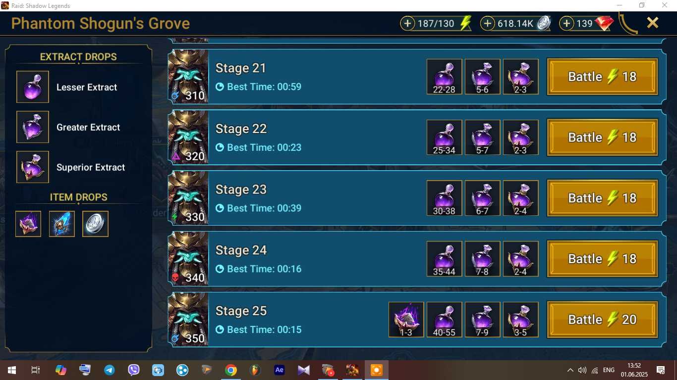Raid shadow legends ігровий аккаунт