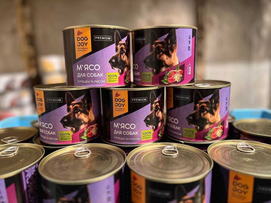 М'ясна консерва Натуральний корм для собак "РУБЕЦЬ З РИСОМИ" ПРЕМІУМ