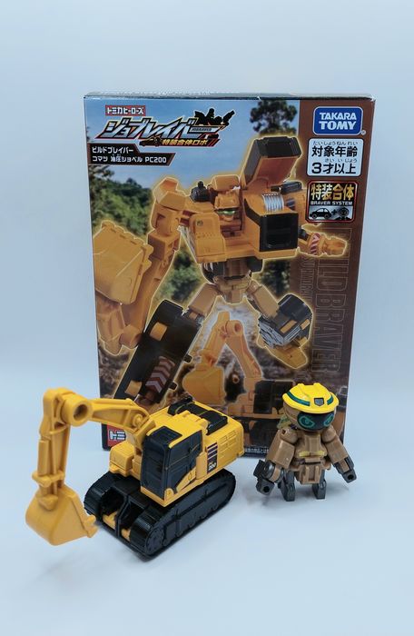 Takara Tomy Tomica Jobraver JB10 Build Braver Komatsu Hydraulic Excava