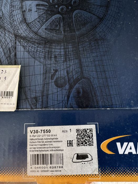 Фильтр АКПП 307550 Vaico