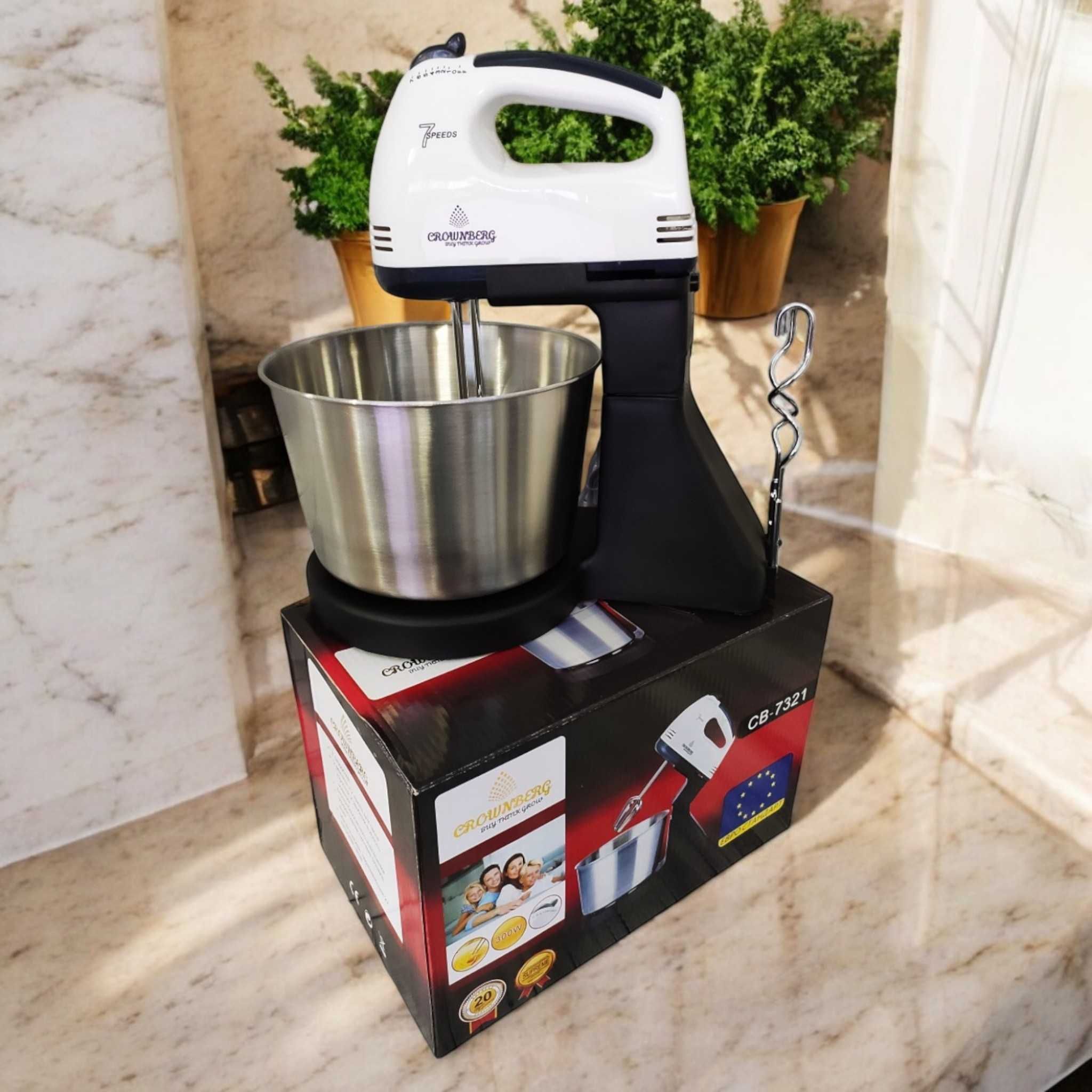 Миксер Crownberg CB 7321 300 Вт 7 скоростей с металлической чашей
