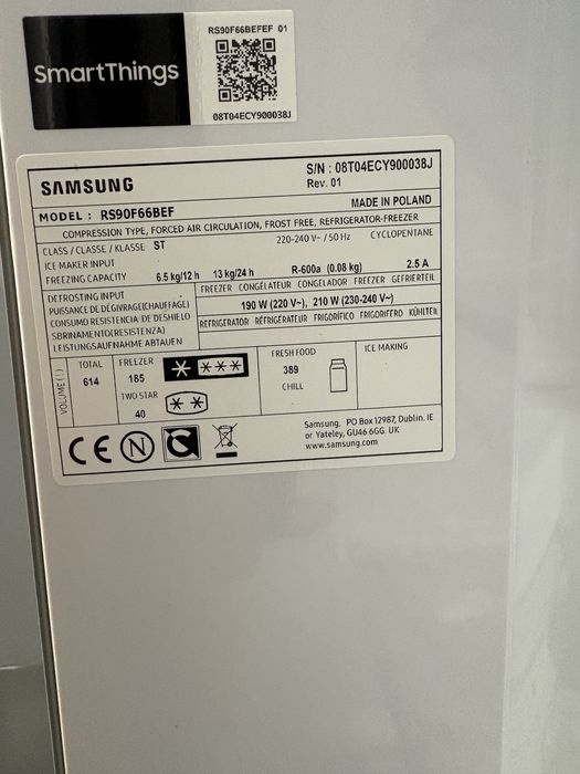 Lodówka Side by Side z kostkarką SAMSUNG RS90F66BEF, LCD