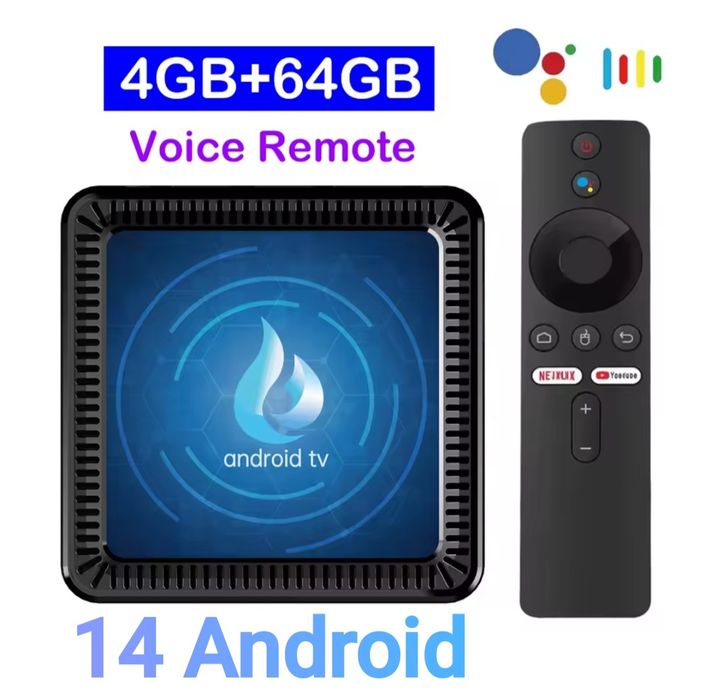 Смарт ТБ приставка  8К 4/64 Гб  12,13,14  Андроїд