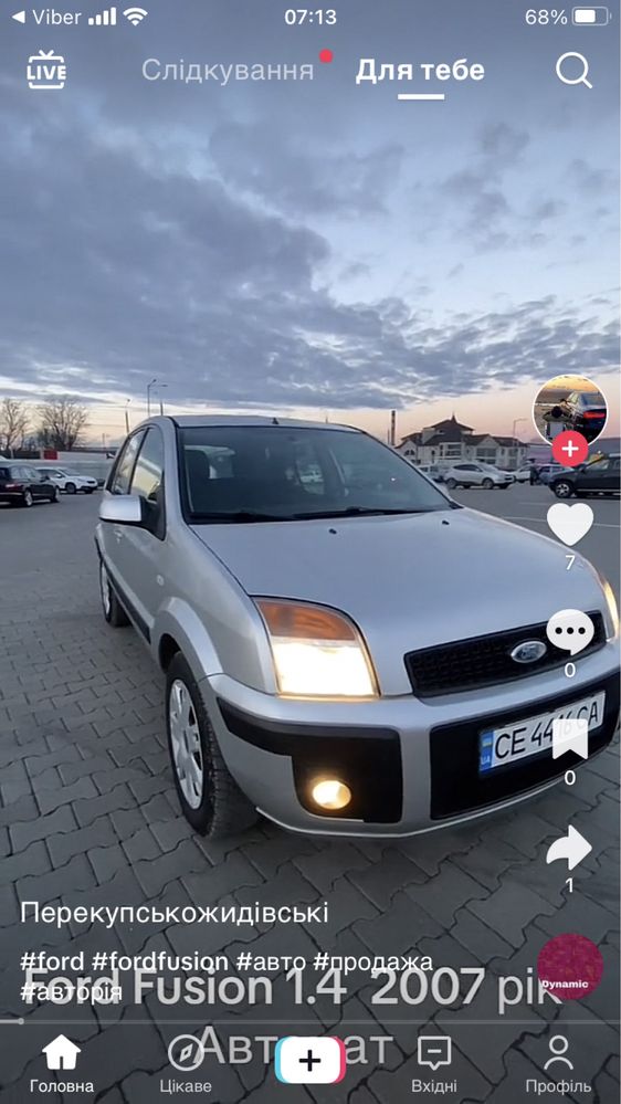 Продам авто Ford Fusion