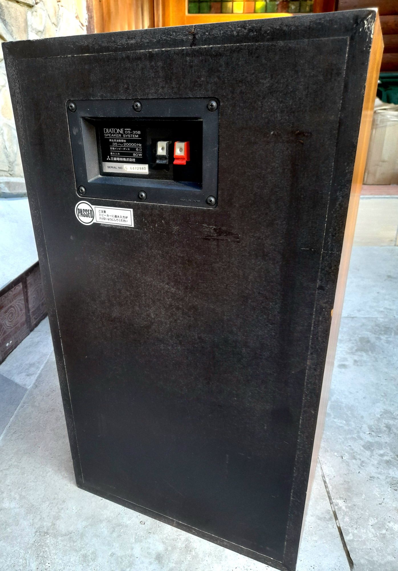 Акустична система DIATONE DS-35B