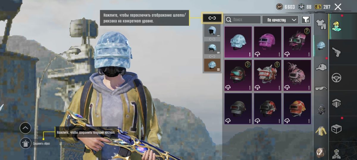Продам аккаунт Пабг мобайл/ Pubg Mobile
