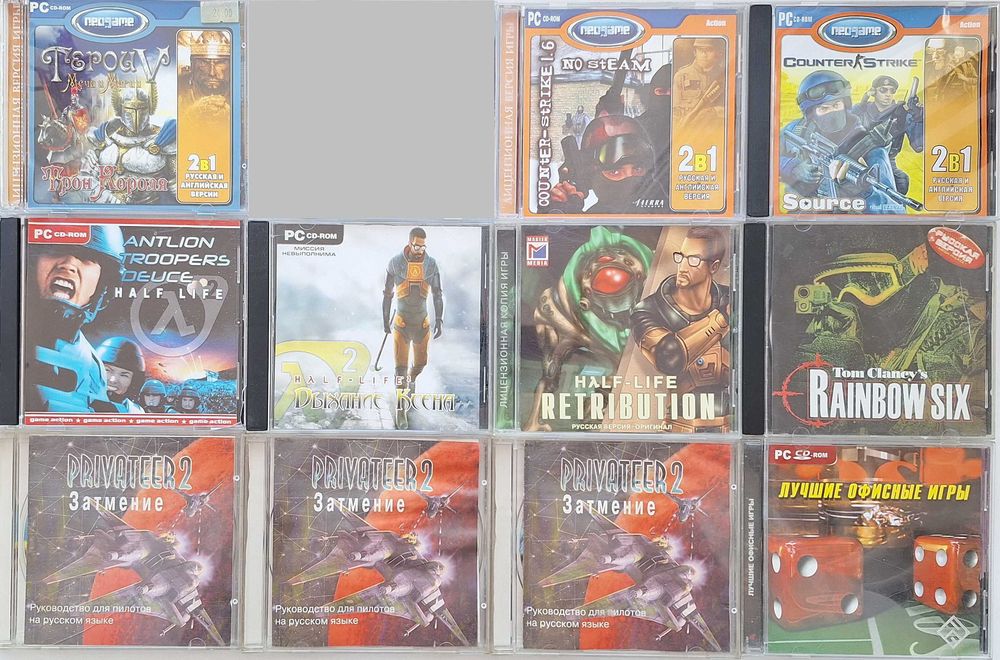 Игровые диски ПК видео