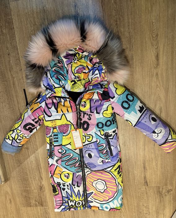 Куртка пальто зимове для дівчинки 128