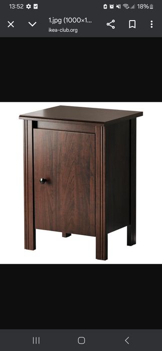 IKEA szafka nocna