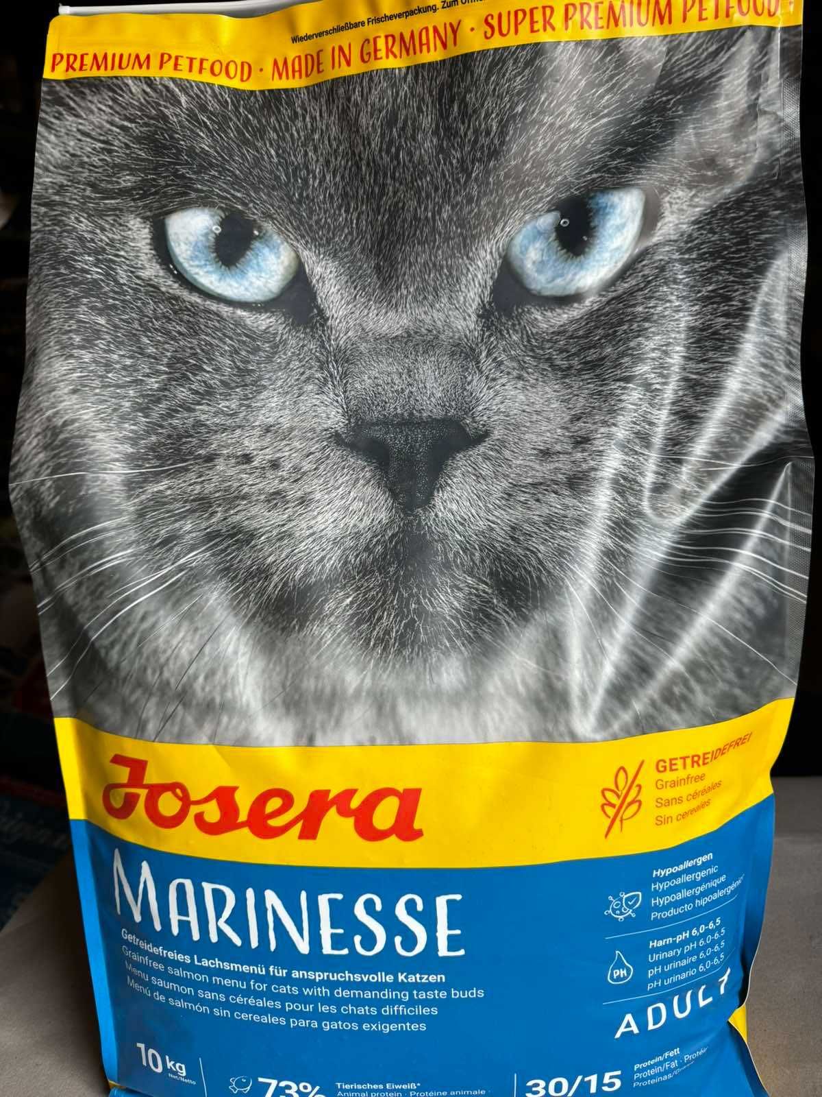 Сухий корм JOSERA Marinesse 10kg