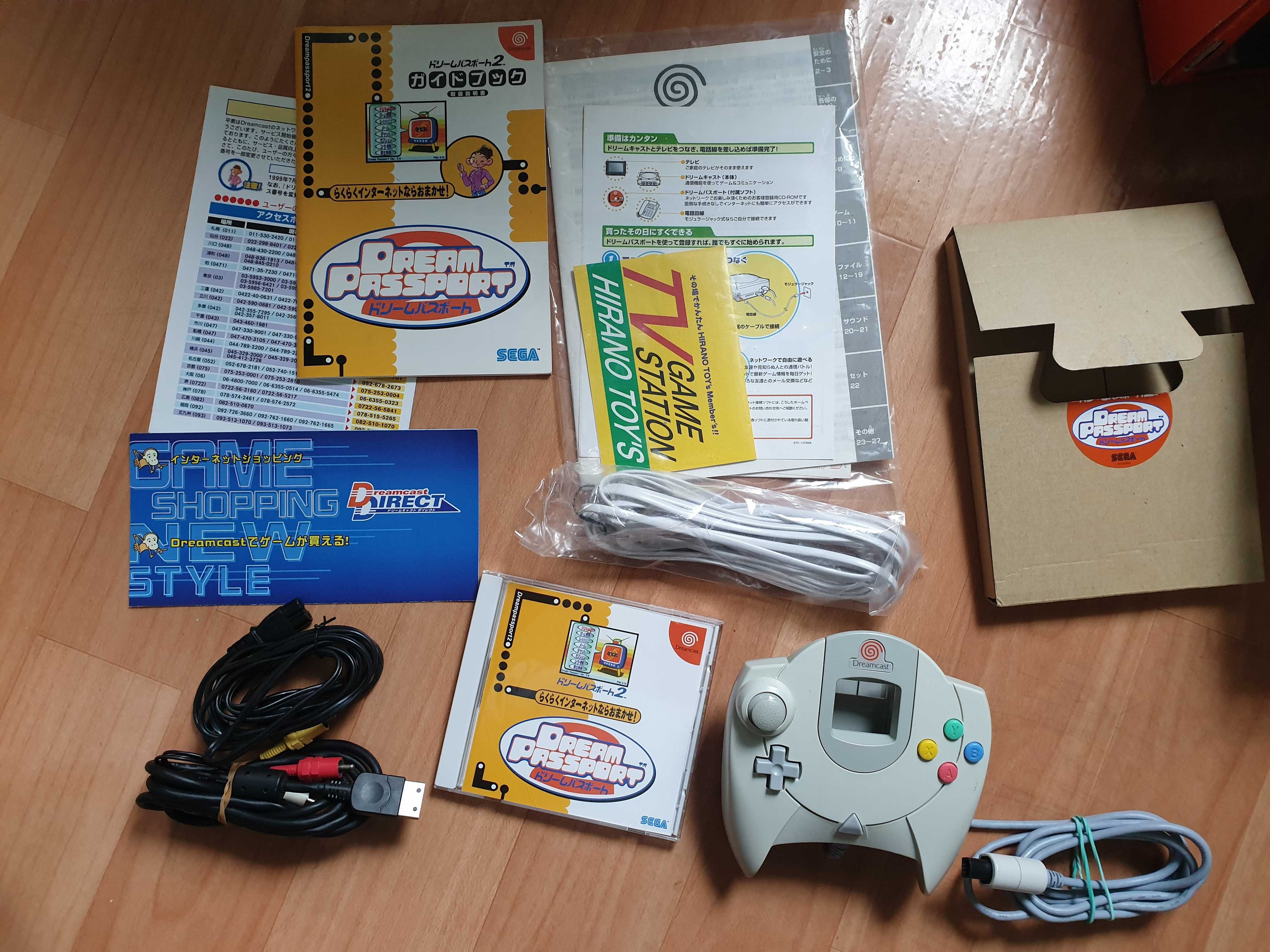 Ігрова приставка Sega Dreamcast NTSC Japan з коробкою