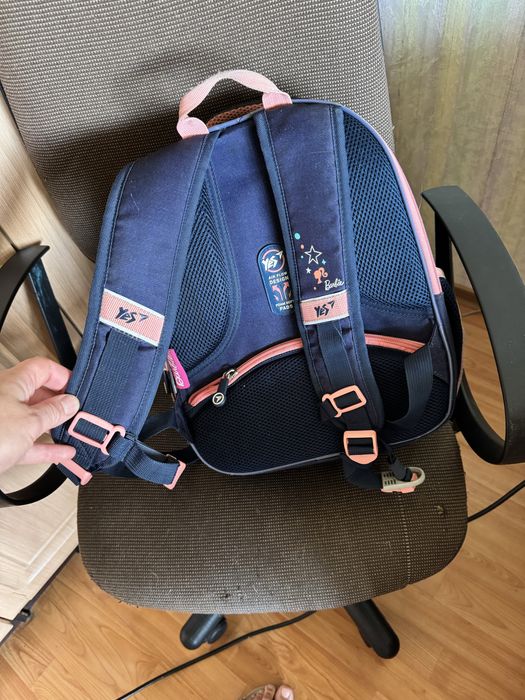 Рюкзак шкільний Yes