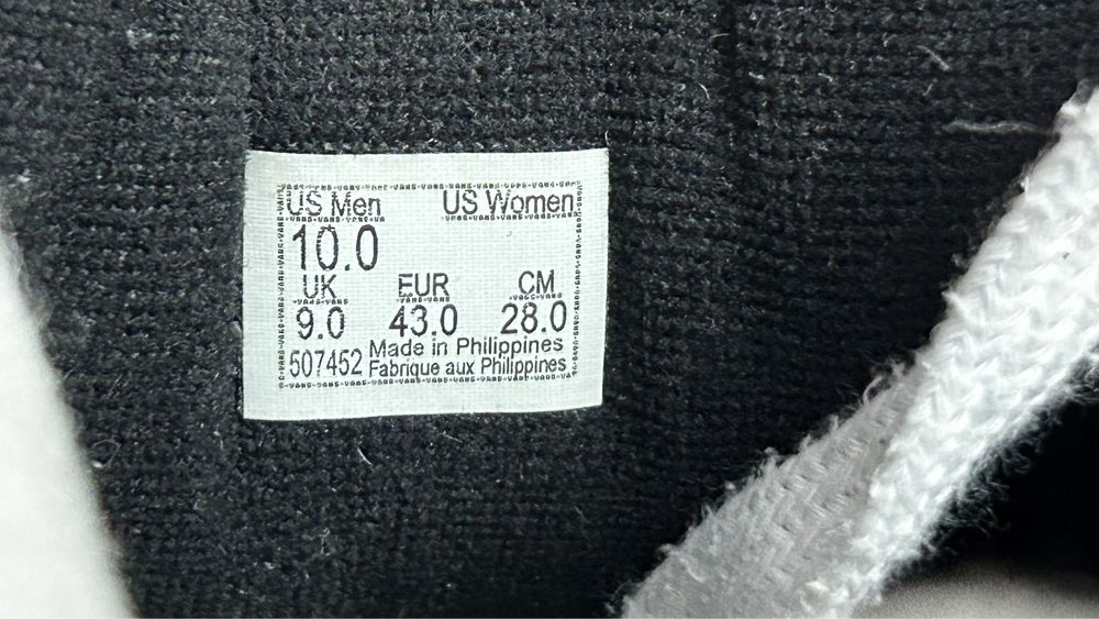 Vans knu skool оригинал размер 43