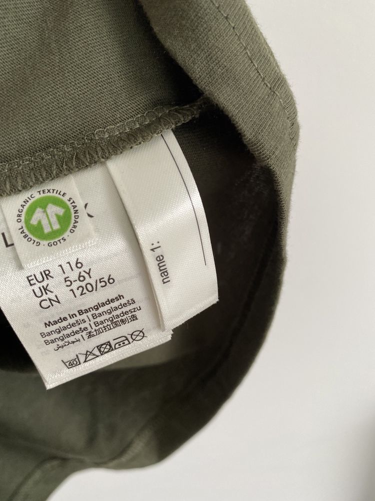 Bluzka lindex zielona sluchawki khaki 110/116