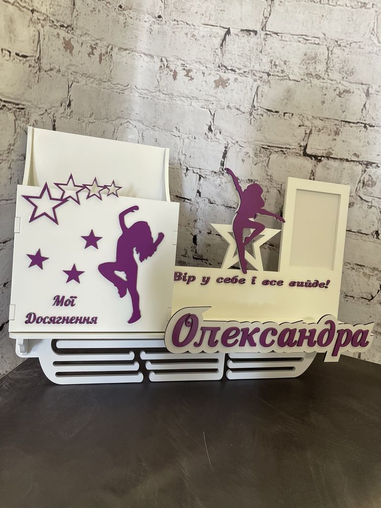 Медальниця , поличка для винагород , спорт , досягнення , медалі