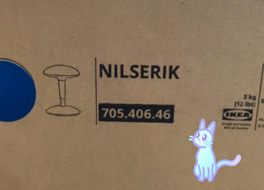 Banco de apoio Ikea Nilserik