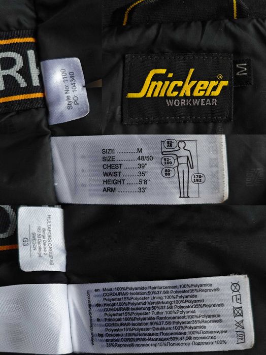 Snickers Workwear 1100 Cordura Mascot Insulated Jacket M L размер