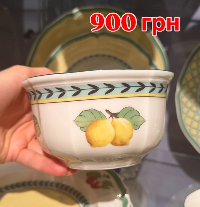 French garden villeroy&boch