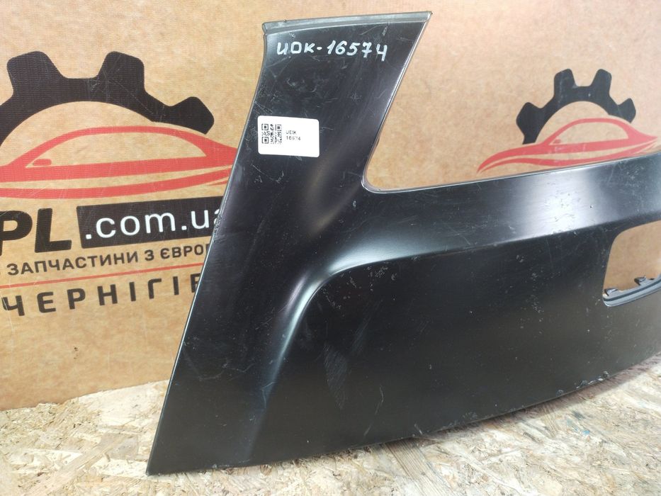 Audi A4 B8 Allroad 07-12 Накладка бампера передняя левая 8K0807437H