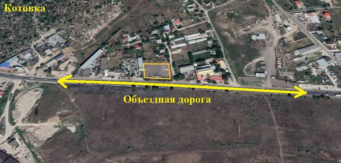 Продаж земельної ділянки на окружній дорозі.
