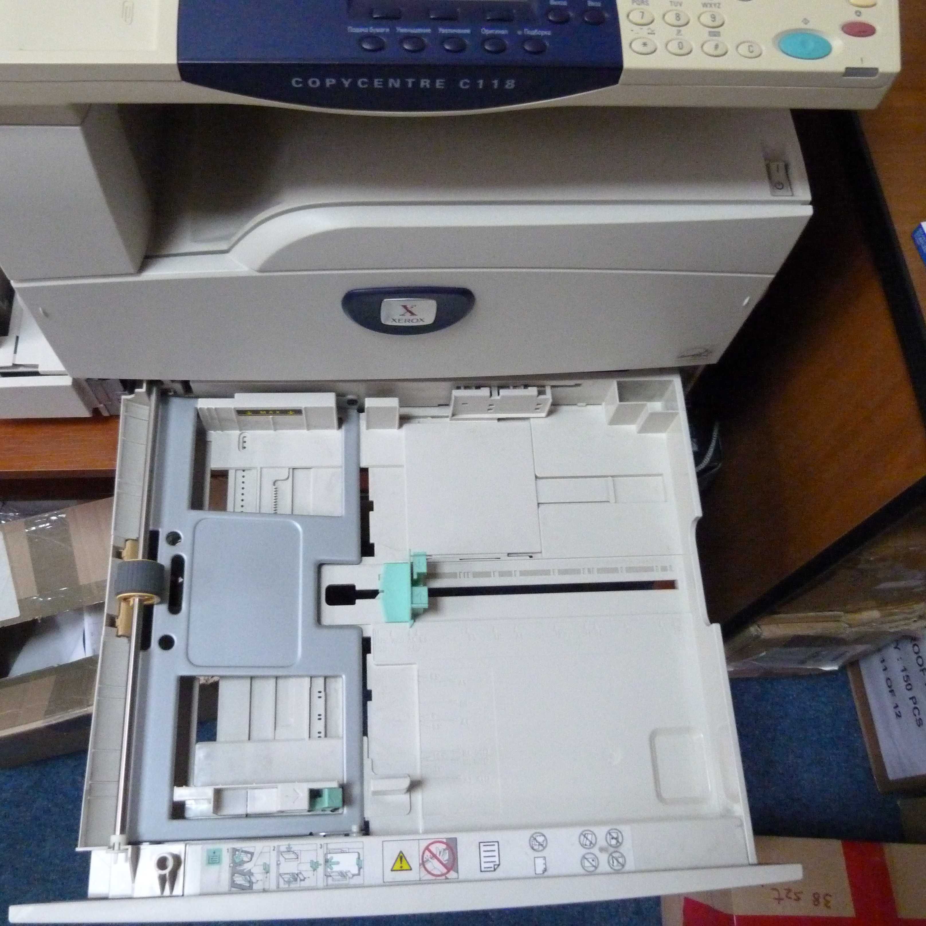 Принтер Xerox Copycentre C118  ч/б б/у