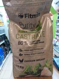 Корм для стерилізованих котів  Fitmin Purity Holistic 1кг