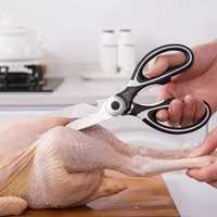 Кухонні ножиці для оброблення птиці, риби та для колки горіхів