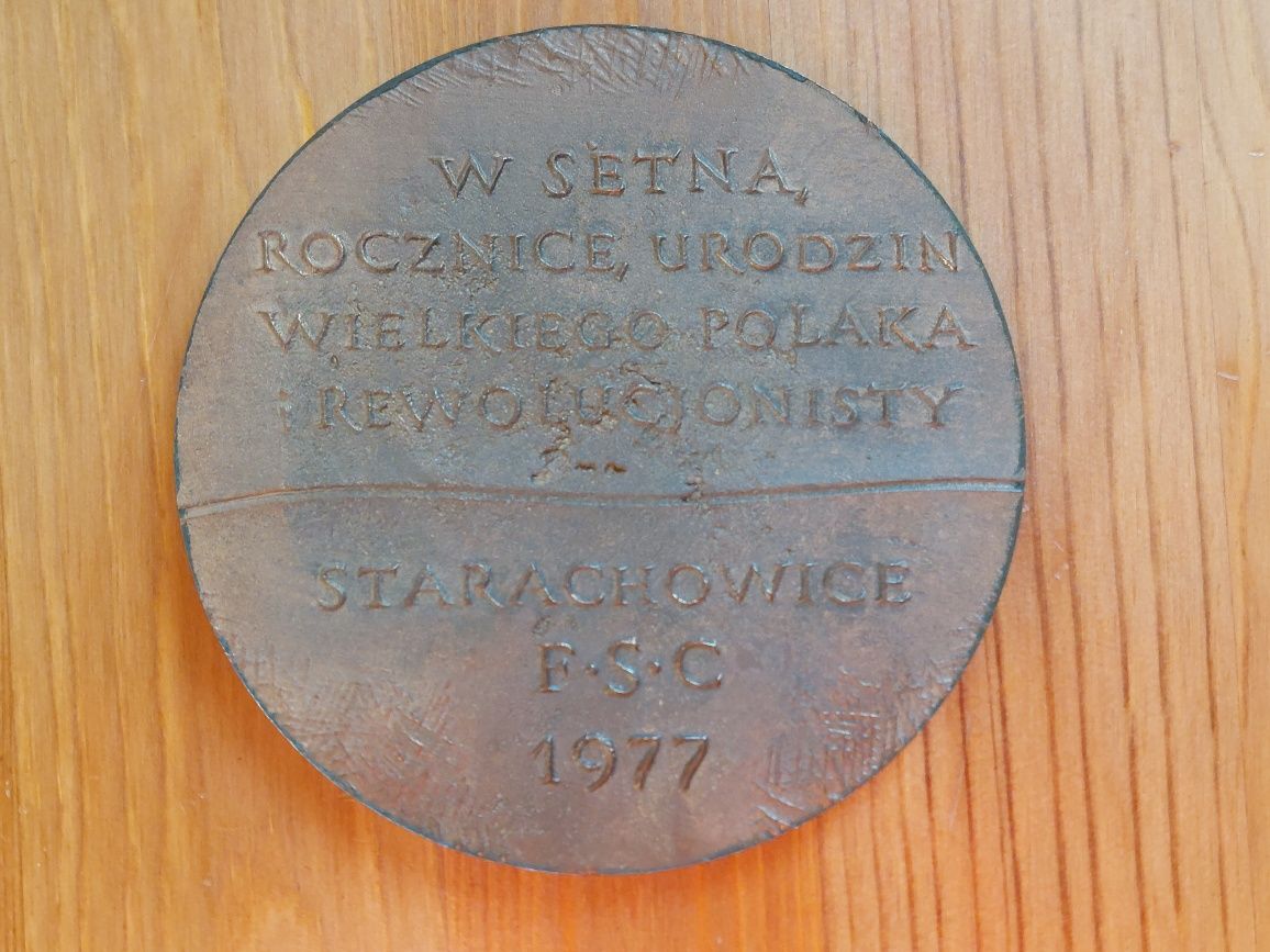 Dzierżyński FSC Starachowice medal