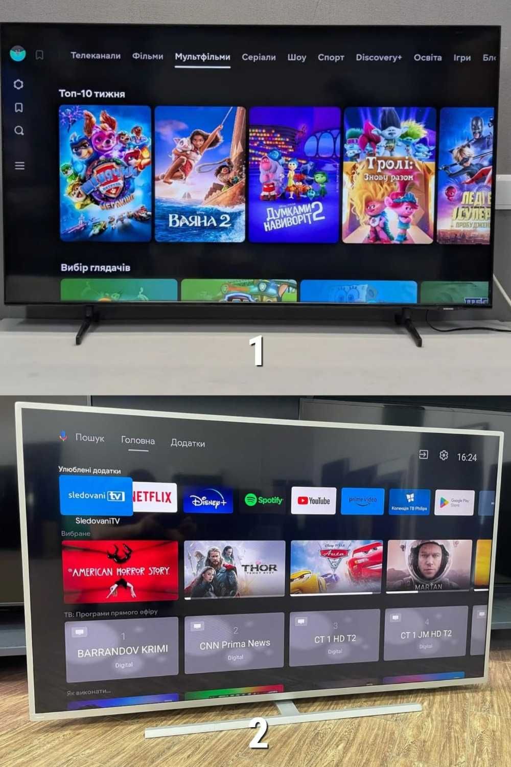 Телевізор LG QLED 4K 55" дюйм SmartTV Bluetooth Wi-Fi 3D Бу ГАРАНТІЯ
