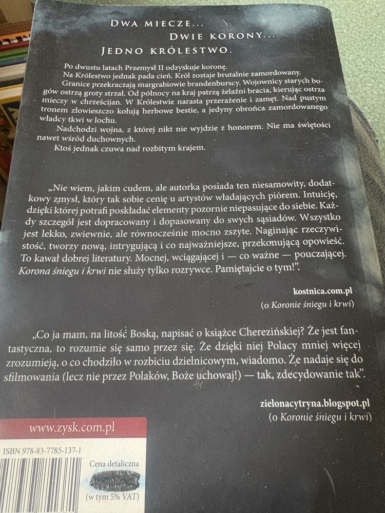 Niewidzialna korona