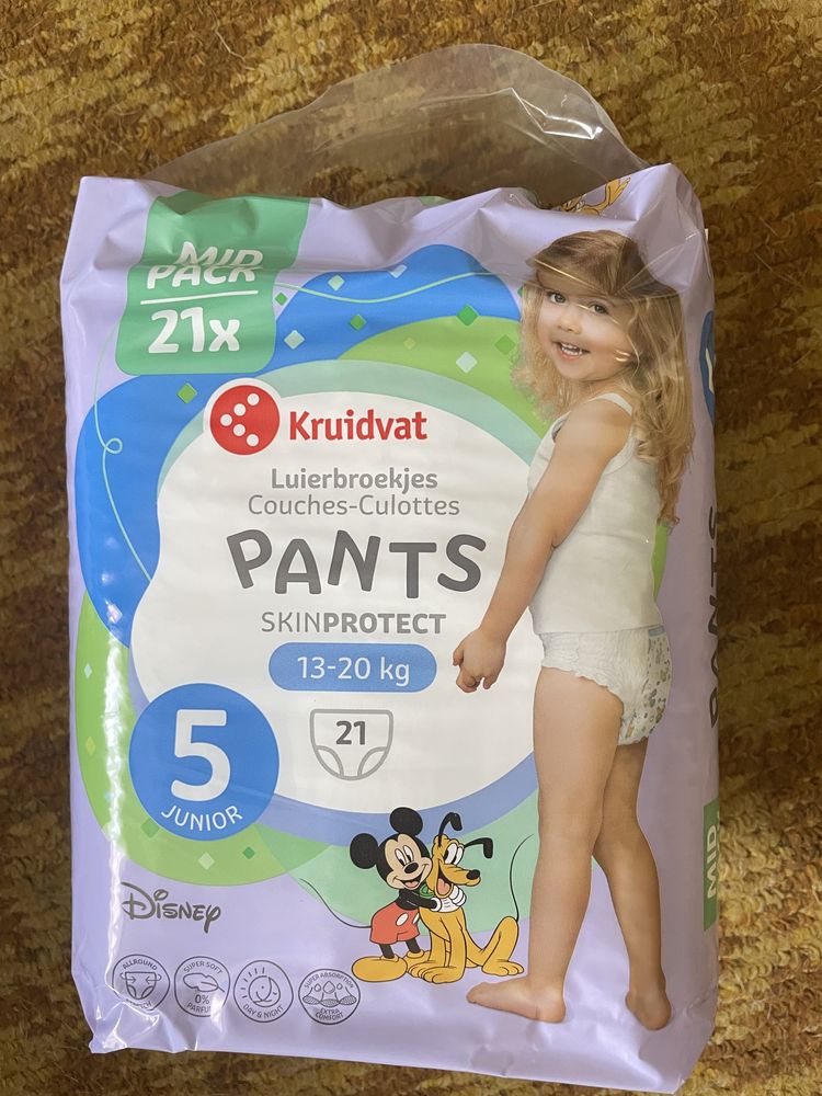 Підгузники-трусики kruidvat 4, 5 та 6, deliplus 5, mamia 5,6, libero