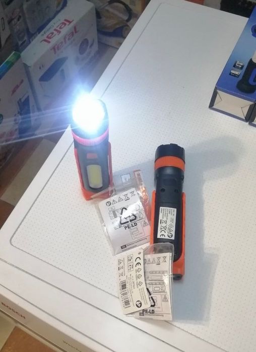 Лампа- ліхтарик на магніті