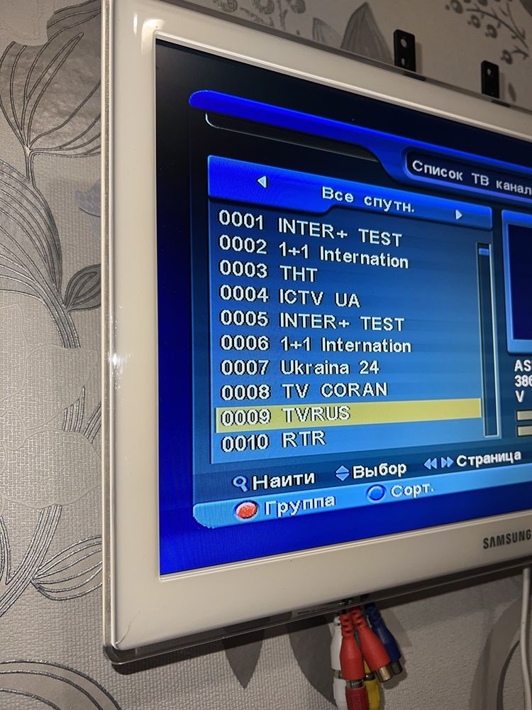 Плазма на кухню в спальню Телевізор LED 19" SAMSUNG UE19D4010NW