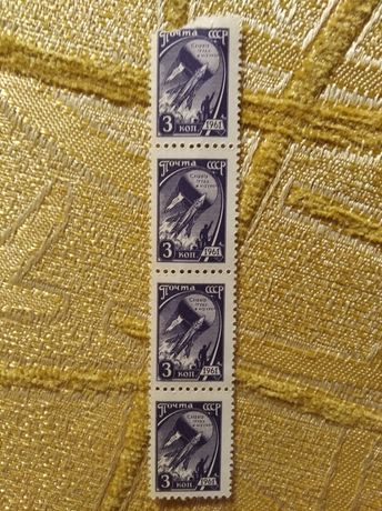 СССР 1961 марка блок космос лента чистая колекционная