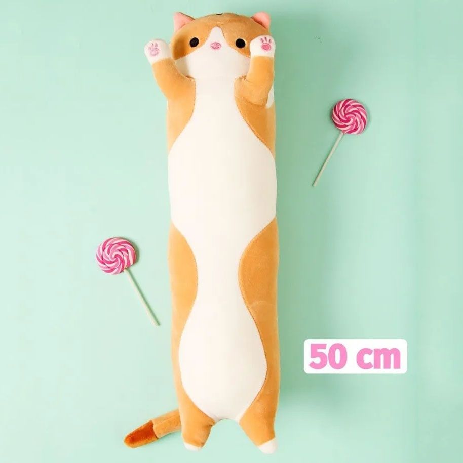 М'яка плюшева іграшка Довгий Кіт Батон котейка-подушка 50 см
1


Иска