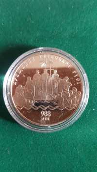 Монета Крещения Киевской Руси 5 грн. 2008 года