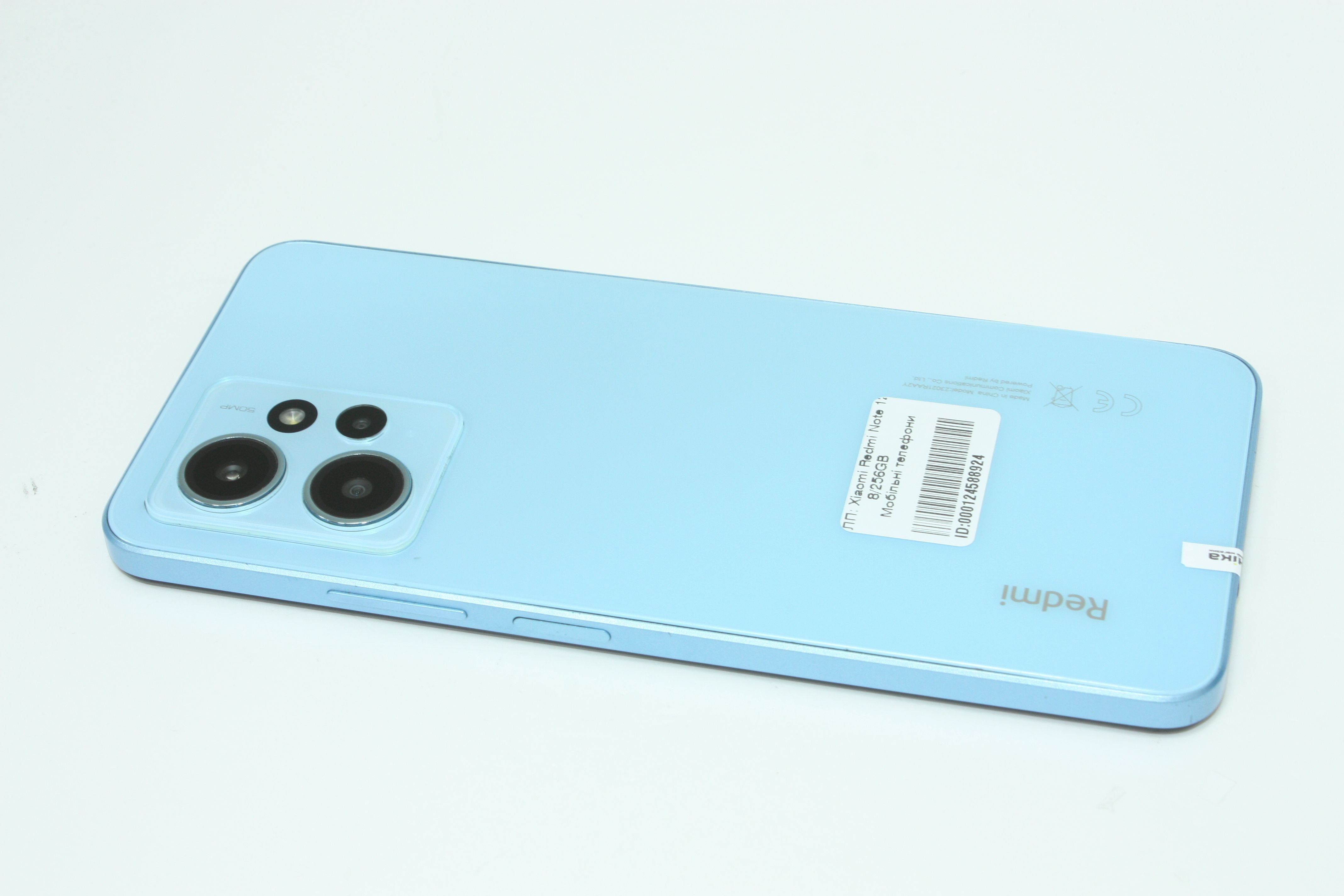 Xiaomi Redmi Note 12 8/256GB