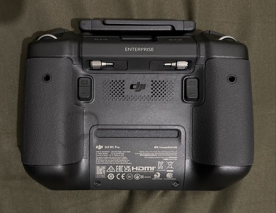 Пульт від мавіка