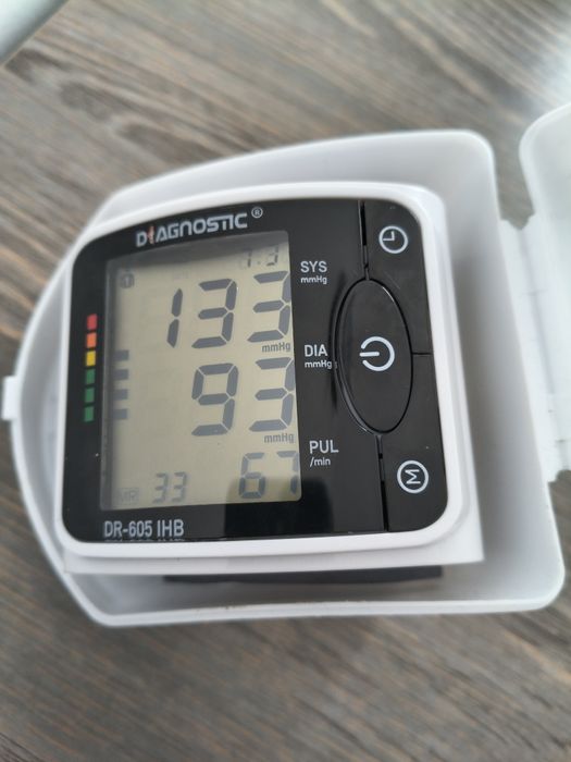 Ciśnieniomierz nadgarstkowy Diagnostic DR-605 IHB