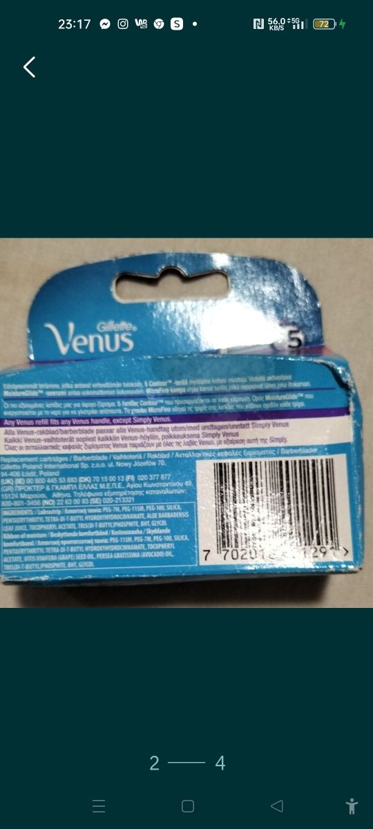 Wkłady do maszynki 3 szt,Gillette Venus Swirl extra smooth,5 ostrzy.
