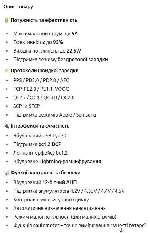 QC4.0 QC3.0 PD Power Bank модуль Dual USB Type-C LED 22.5W