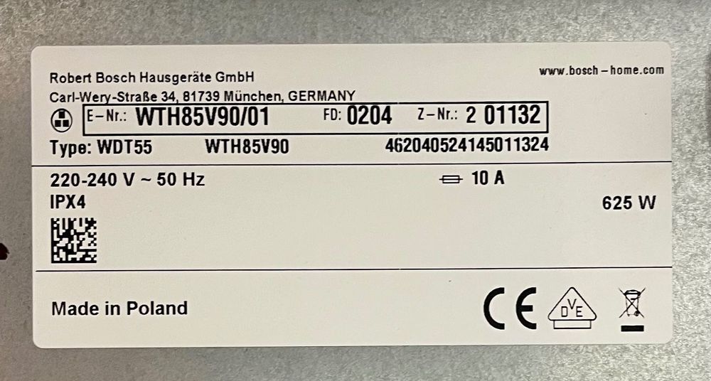 Cушильна машина  Bosch